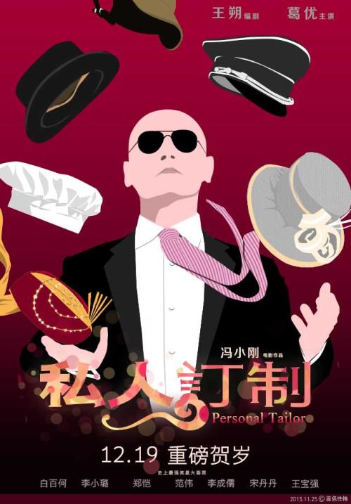 一比一仿巴西护照