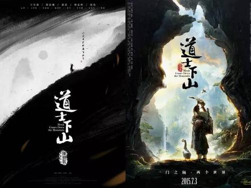一比一仿加州贝塞斯达大学文凭毕业证